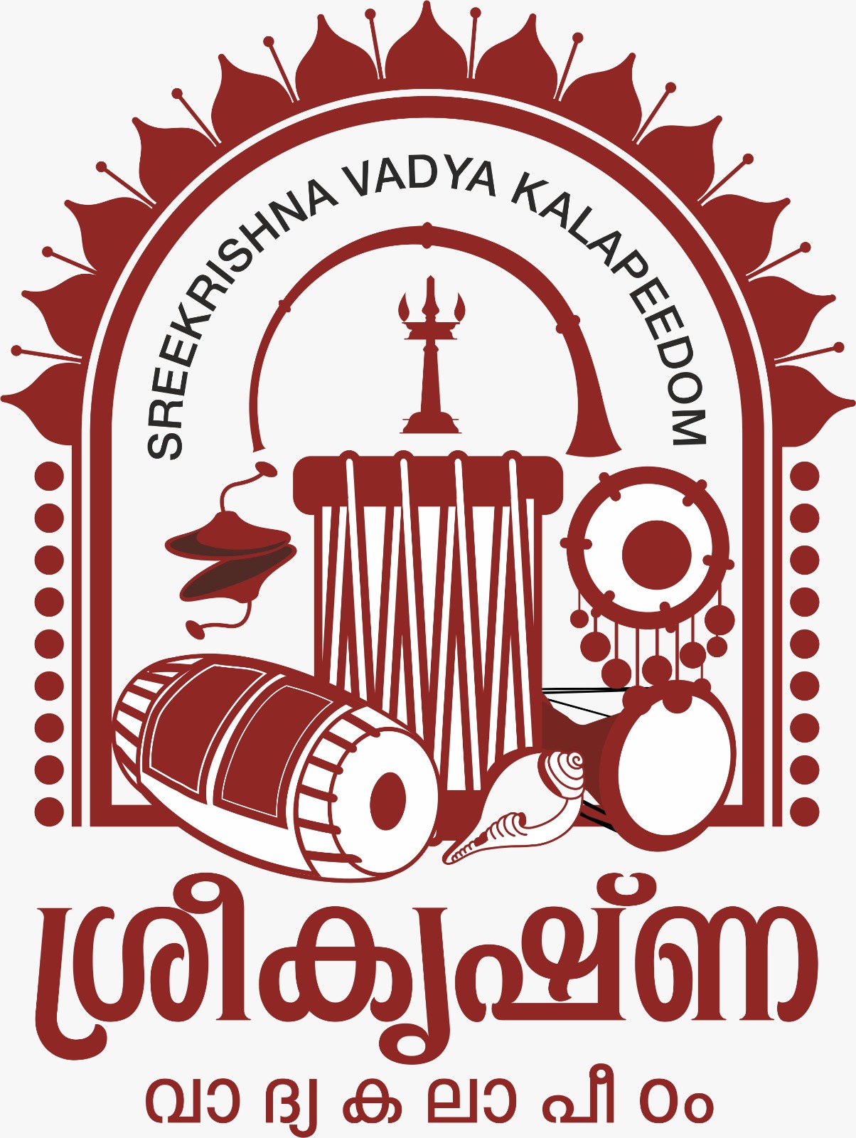 Sreekrishna Vadya kala Peedam